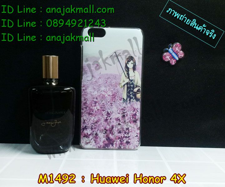 เคส Huawei honor 4x,รับสกรีนเคส Huawei honor 4x,เคสหนัง Huawei honor 4x,เคสไดอารี่ Huawei alek 4g plus,เคสกันกระแทก Huawei honor 4x,กรอบกันกระแทก Huawei honor 4x,เคสพิมพ์ลาย Huawei honor 4x,เคสฝาพับ Huawei honor alek 4g plus,เคสโรบอท Huawei honor 4x,เคสหนังประดับ Huawei honor 4x,เคส 3 มิติ ลายการ์ตูน Huawei honor 4x,เคสแข็งประดับ Huawei alek 4g plus,เคสสกรีนลาย Huawei honor 4x,เคสอลูมิเนียม Huawei honor 4x,เคสสกรีน 3 มิติ Huawei honor 4x,เคสลายนูน 3D Huawei honor 4x,เคสลายการ์ตูน 3D Huawei honor 4x,กรอบอลูมิเนียม Huawei honor 4x,เคส 2 ชั้น Huawei honor 4x,เคสลาย 3 มิติ Huawei honor 4x,เคสยาง 3 มิติ Huawei honor 4x,เคสยางใส Huawei honor alek 4g plus,เคสโชว์เบอร์หัวเหว่ย honor 4x,เคสอลูมิเนียม Huawei honor alek 4g plus,รับสกรีนเคส Huawei honor 4x,เคสยางหูกระต่าย Huawei honor 4x,เคสซิลิโคน Huawei honor 4x,เคสแข็งสกรีน 3D Huawei honor 4x,เคสกันกระแทก 2 ชั้น Huawei honor 4x,เคสยางฝาพับหั่วเว่ย honor alek 4g plus,เคสประดับ Huawei honor 4x,เคสแข็งสกรีนลายการ์ตูน,เคสปั้มเปอร์ Huawei alek 4g plus,เคสตกแต่งเพชร Huawei alek 4g plus honor 4x,สกรีนเคส Huawei honor 4x,เคส 2 ชั้น Huawei honor 4x,เคสประกบ 2 ชั้น Huawei honor 4x,กรอบนิ่มสกรีนการ์ตูน Huawei honor 4x